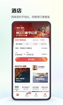 凯发电气能否逆转局面？探析市场动态与未来机会